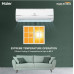 Air Conditioner: Haier 1. 5 Ton 3 Star Inverter Split AC (Copper, Antibacterial Filter, 2023 Model 
